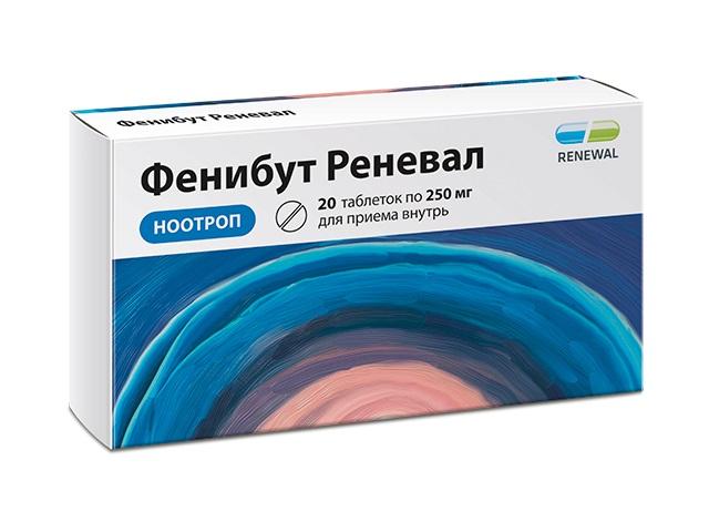 фенибут реневал 250мг. №20 таб.