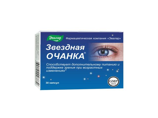 очанка звездная №30 капс. /эвалар/