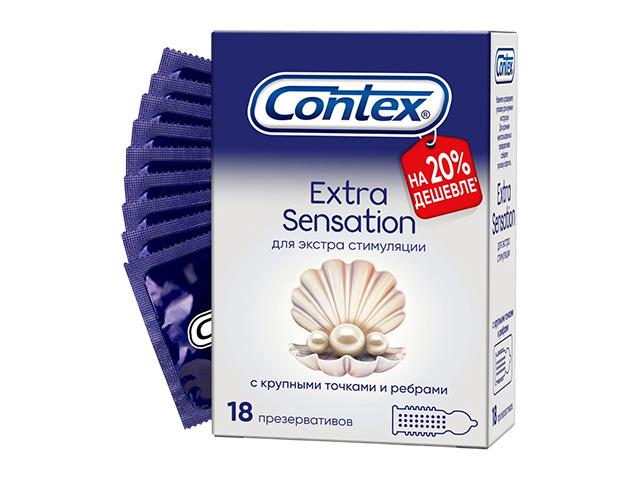 контекс презерватив extra sensation №18 доп.ощущения [contex]