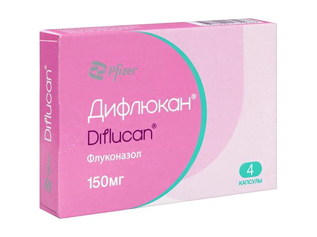 дифлюкан 150мг. №4 капс. 7638