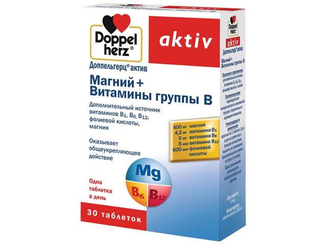 доппельгерц актив магний+вит. группы в №30 таб.