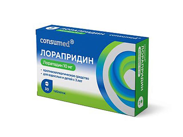 консумед лорапридин табл.10мг №30 (consumed) 7340