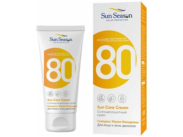 сан сизон солнцезащитный крем для лица и зоны декольте spf 80 50мл (sun season)