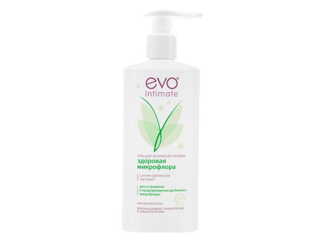 evo intimate  гель для интимной гигиены здоровая микрофлора с актив-комплек. лактулин 250мл
