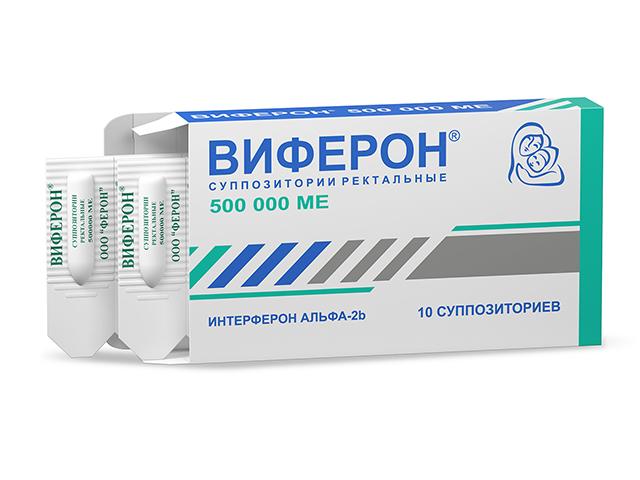 виферон 500000ме №10 супп. рект.