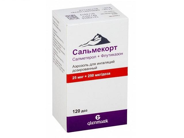 сальмекорт 25мкг.+250мкг. 120доз аэрозоль д/ингал.