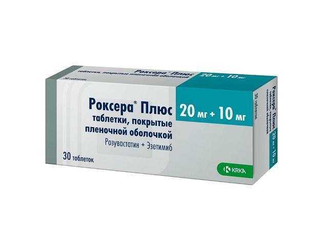 роксера плюс 20мг+10мг №30 таб. п/п/об. 6321