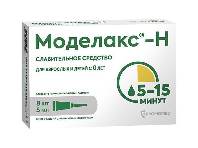 моделакс-н 5мл. №8 р-р рект. туба