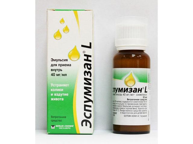 эспумизан л 30мл. эмульсия д/внутр. примен. /берлин хеми/ 3329