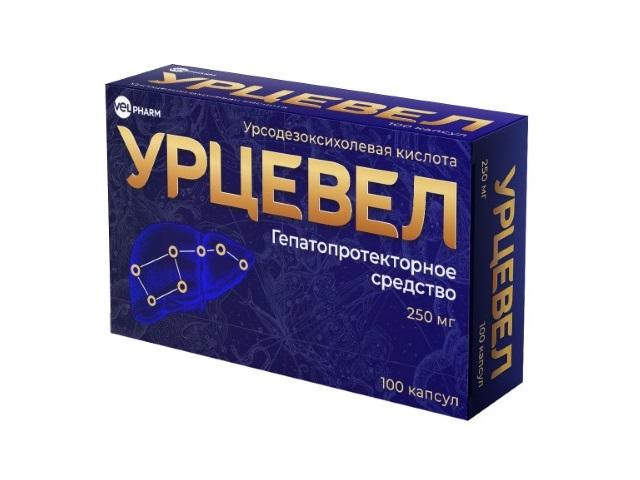 урцевел 250мг №50 капс.