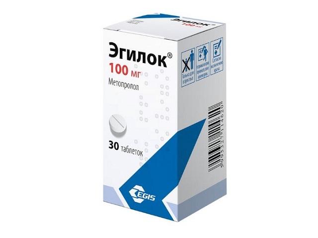 эгилок 100мг. №30 таб. 4620