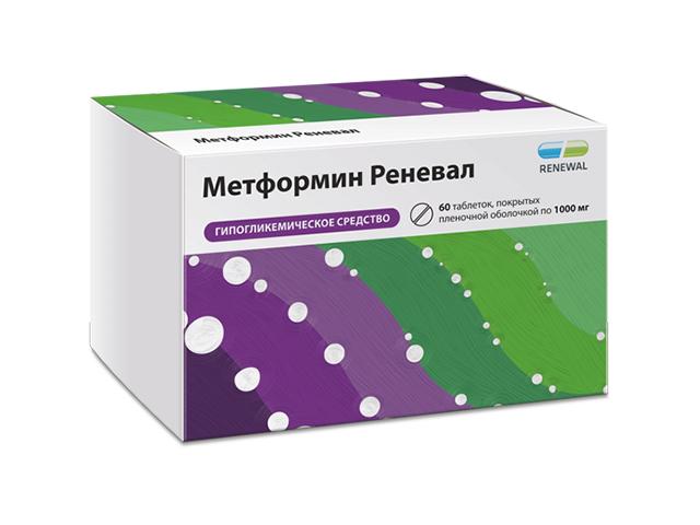 метформин-реневал 1000мг. №60 таб. п/п/о
