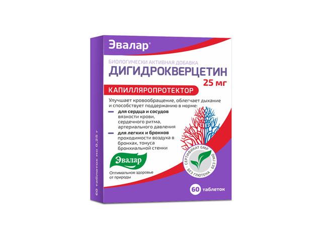 дигидрокверцетин 250мг. №60 таб. /эвалар/