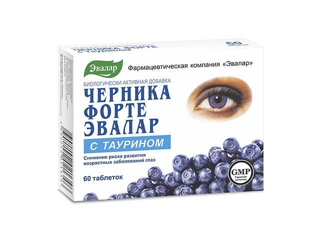 черника-форте таурин №60 таб. /эвалар/