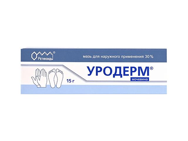 уродерм 30% 15г. мазь