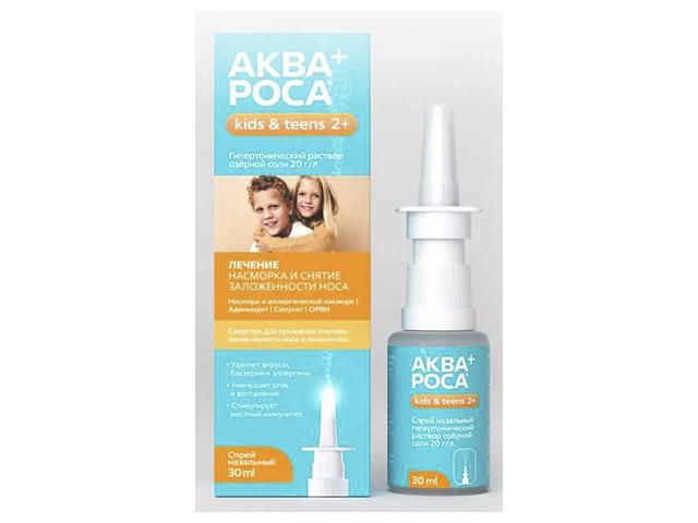 аквароса+ 30мл флак спрей назал