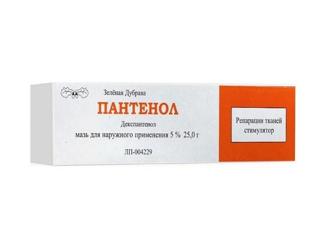 пантенол 5% 25г. мазь 2248