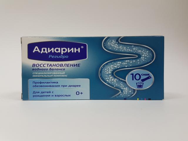 адиарин регидро №10 саше