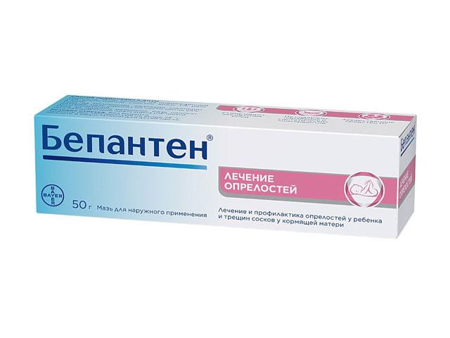 бепантен 5% 50г. мазь 6637