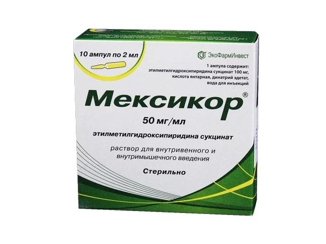 мексикор 5% 2мл. №10 р-р д/в/в,в/м амп. 0577