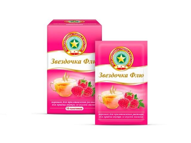 звездочка флю малина 15г. №10 пор.