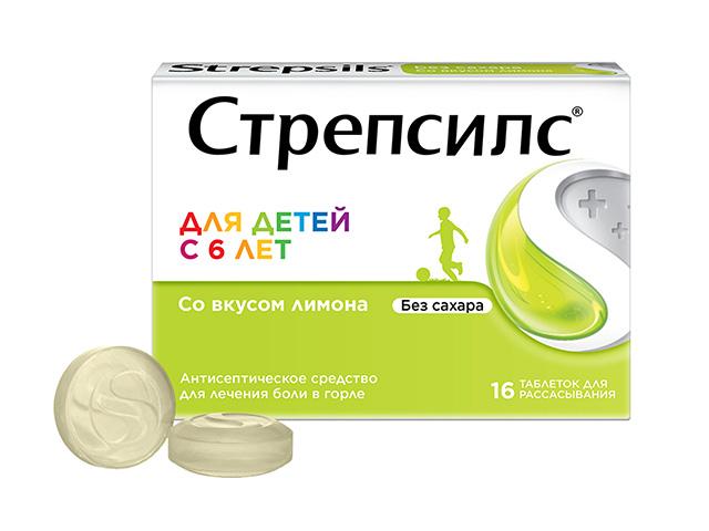 стрепсилс лимон детск. №16 таб. б/сах. 3740