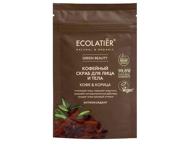 ecolatier  скраб д/лица, тела  кофе+корица  антиоксид. 40г.