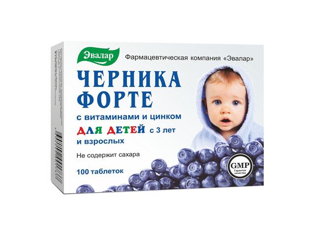 черника-форте витамин+цинк 250мг. №100 таб. /эвалар/
