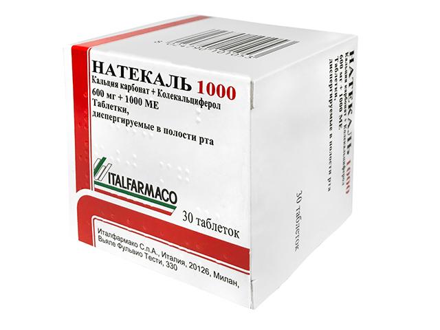 натекаль 1000 600мг.+1000ме №30 таб. диспер. 5134