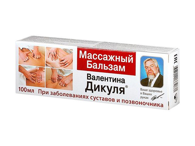 бальзам валентина дикуля массажный 100мл.