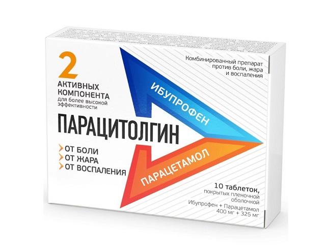 парацитолгин 400мг.+325мг. №10 таб. п/п/о /синтез/