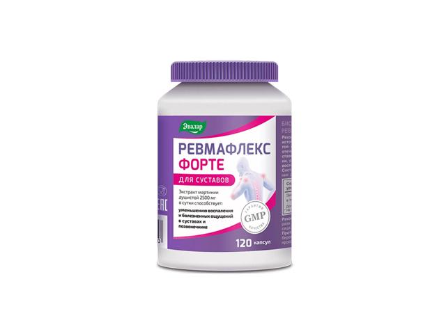 ревмафлекс форте 650мг №120 капс.