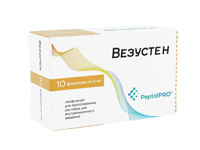 везустен лиоф. д/приг. р-ра для в/м введ. 5мг фл. №10