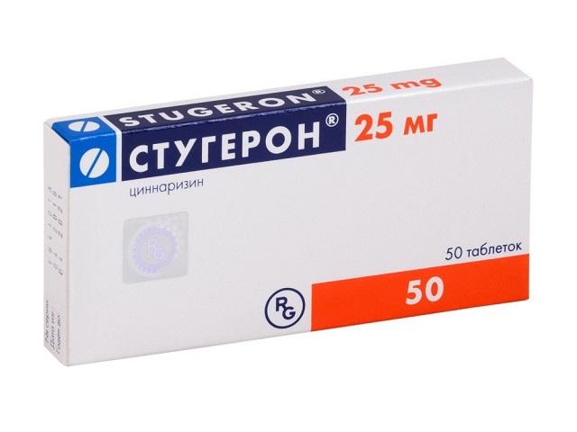 стугерон 25мг. №50 таб. /гедеон рихтер/ 1749