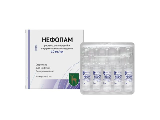 нефопам 0,01/мл. 2мл. n5 амп. р-р д/инф. в/м