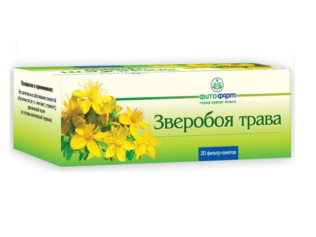зверобоя трава 1,5г. №20 пак. /фитофарм/ 2365