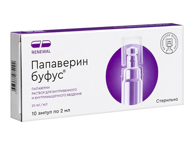 папаверин буфус 2% 2мл. №10 амп. /renewal/ 4092