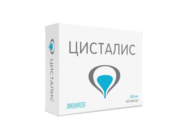 sh pharma цисталис 350мг. №60 капс.