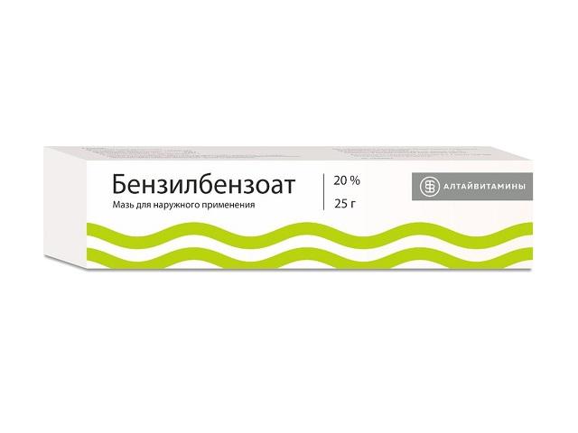 бензилбензоат 20% 25г. мазь /алтайвитамины/