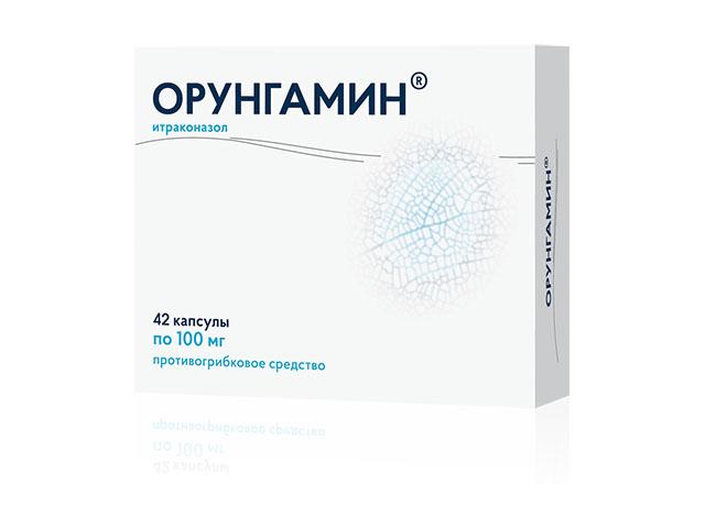 орунгамин 100мг. №42 капс. /озон/