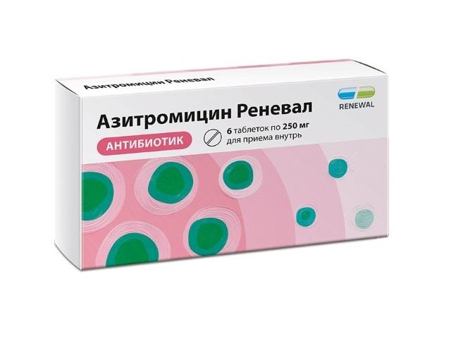 азитромицин реневал 250мг. №6 таб. п/п/о 9344