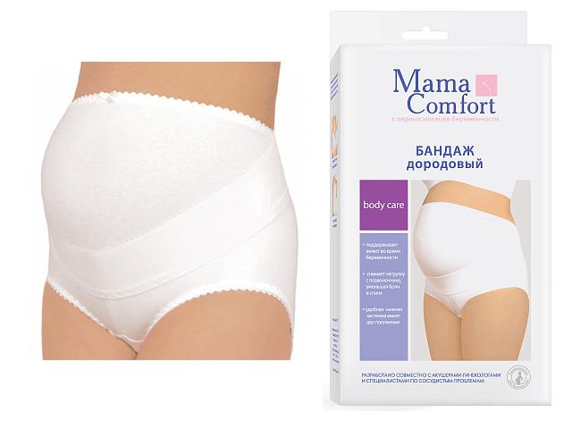 наша мама бандаж надежда дородовой р.2 бел. /арт.1122/