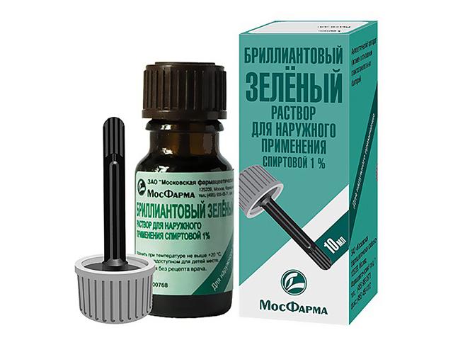 бриллиантовый зелен 1% 10мл. спирт. р-р крышка-помазок фл. /московская фф/