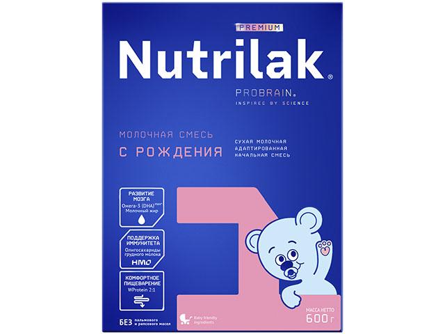 нутрилак-1 премиум молочн.смесь 600г. 0-6мес. [nutrilak]