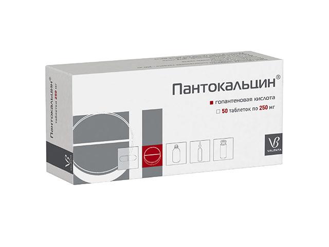 пантокальцин 250мг. №50 таб.