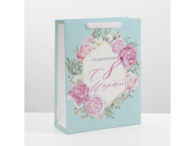 *пакет ламинированный  "для тебя", l  31 х 40 х 11,5 см. 7059429