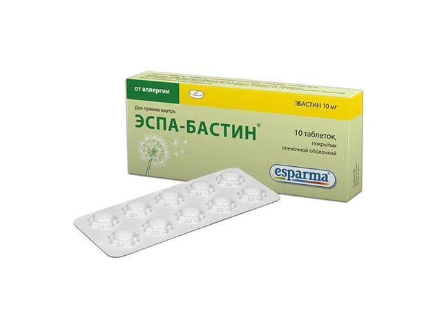 эспа-бастин 10мг. №10 таб. п.п.о.