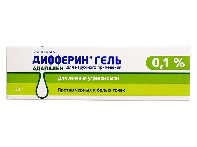 дифферин 0,1% 30г. гель