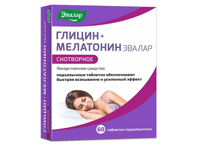 глицин+мелатонин 0,1+0,03 №60 таб.п/языч /эвалар/