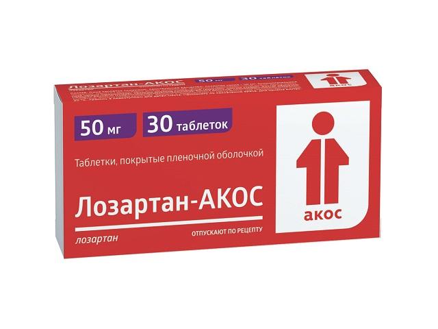 лозартан-акос 50мг n30 табл п/п/об